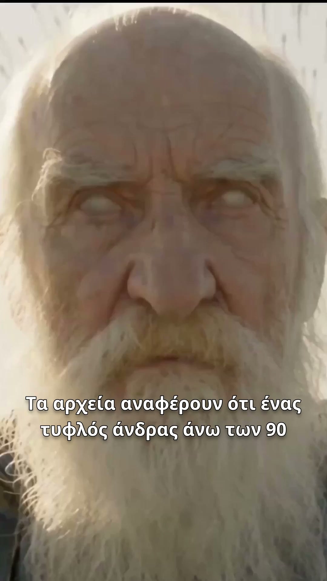 40% ΕΚΠΤΩΣΗ ΣΗΜΕΡΑ