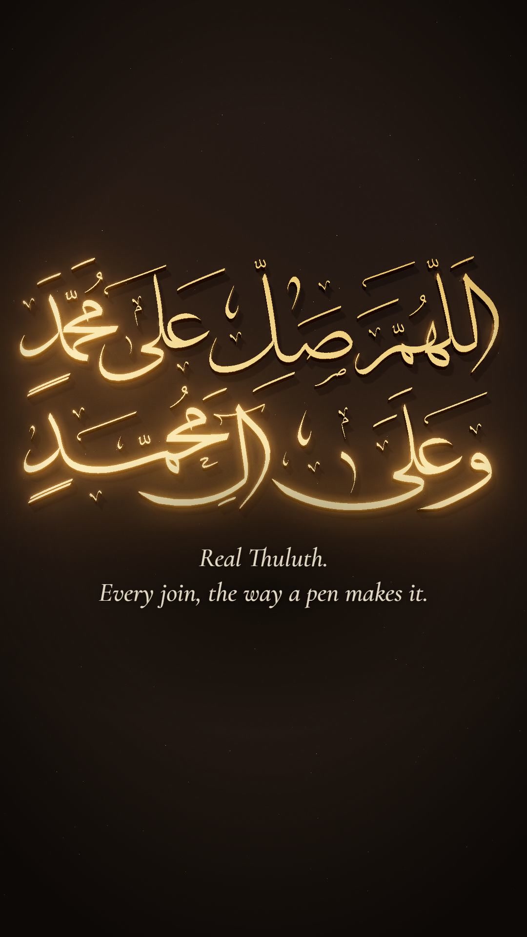 Real Thuluth, in gold
