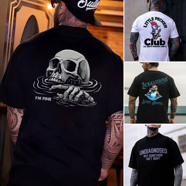 The Shirt You Need