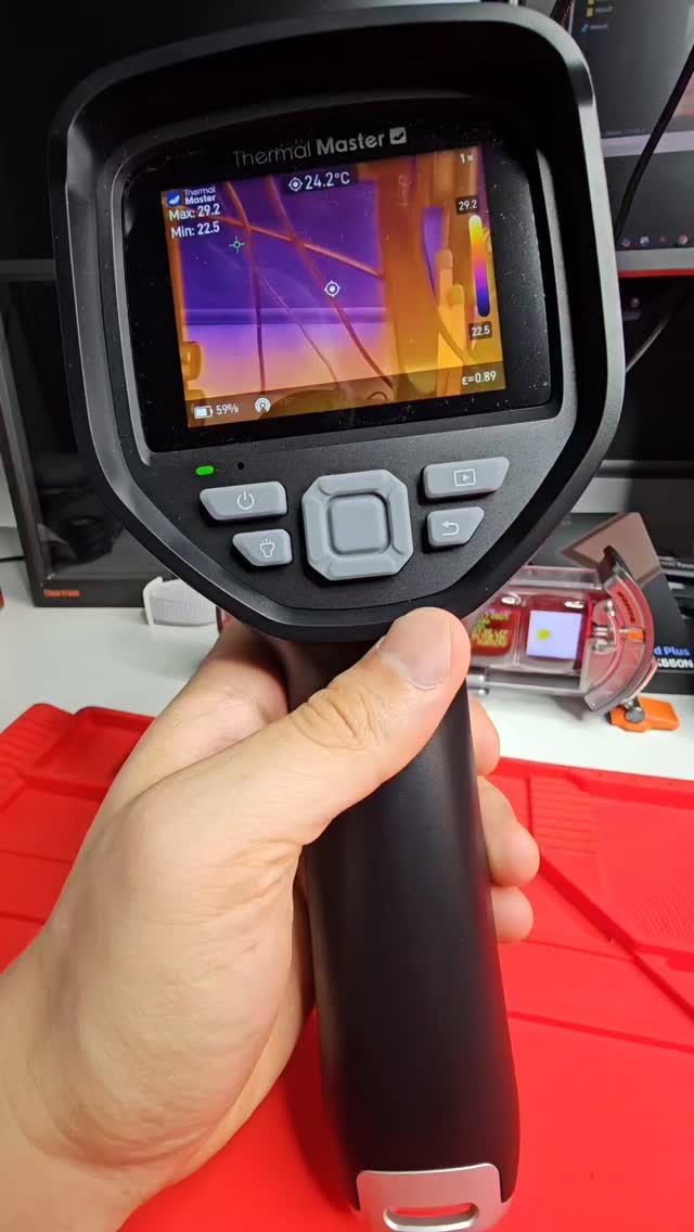 Anúncio de Thermal Master