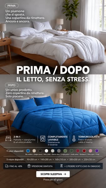 E se rifare il letto richiedesse solo 10 secondi?