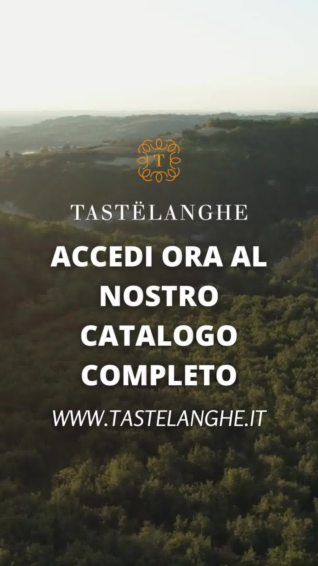 Accedi ora al nostro catalogo completo