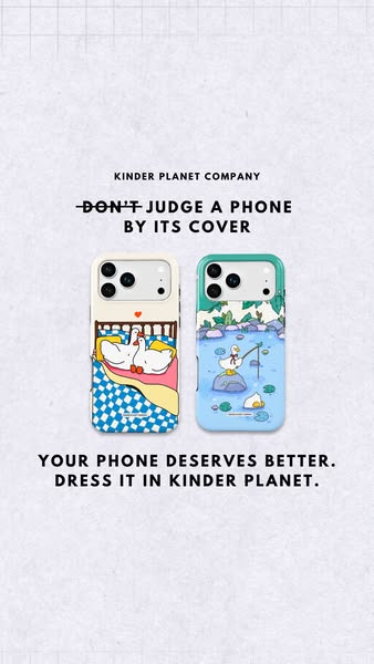 Beautifully Protective Cases