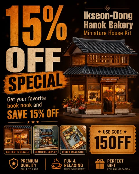 15% OFF | Use Code 15OFF