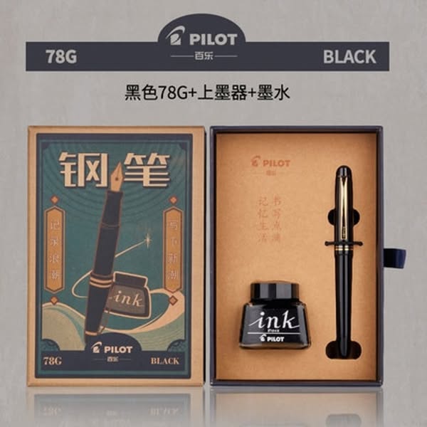 Premium Japanese Pilot Fountain Penhttps://originalkawaiipen.com/products/premium-japanese-pliot-fountain-pen?utm_content=Facebook_UA&utm_so