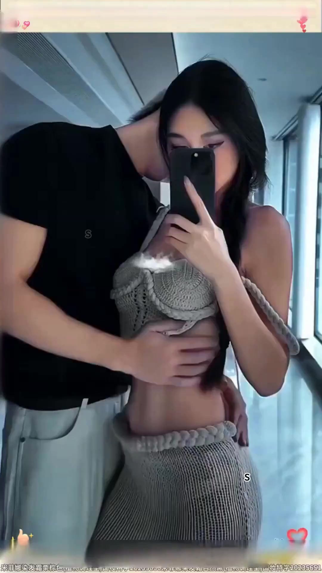 Anúncio de Takuyi cool