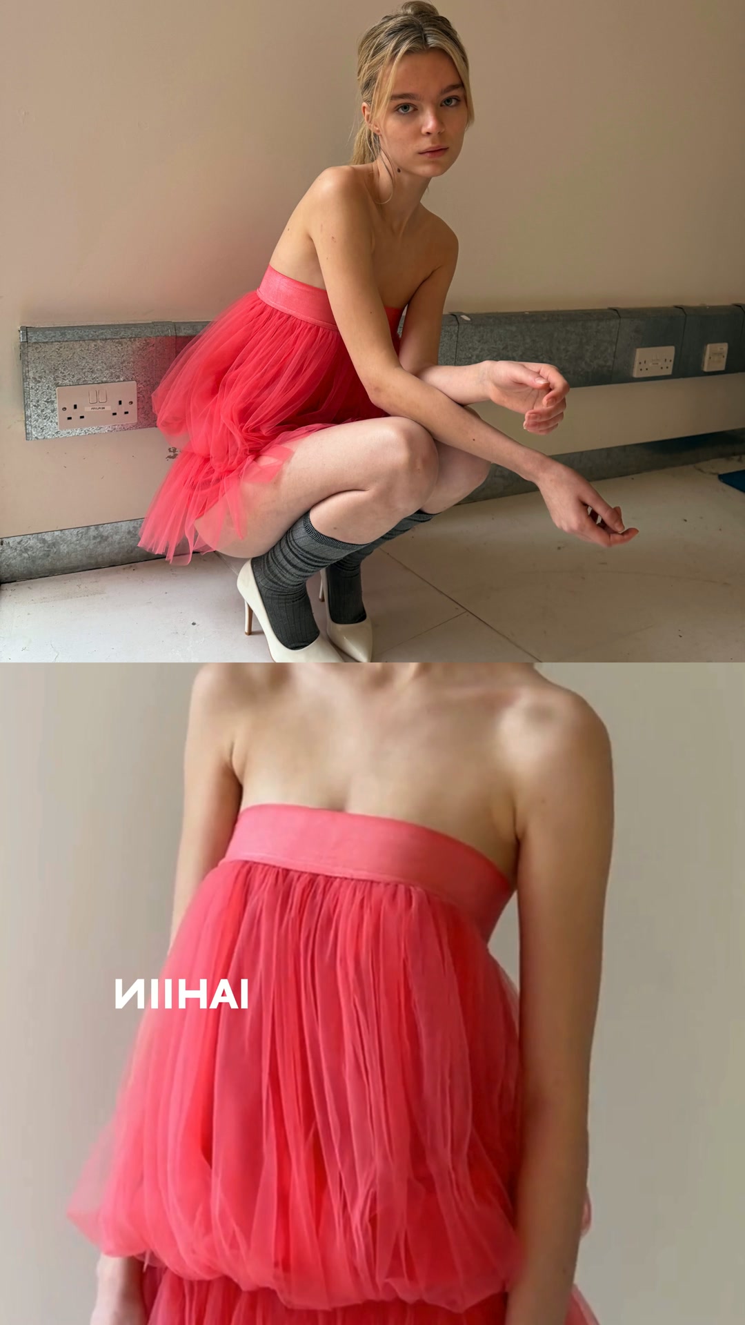 Discover now