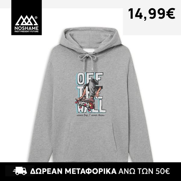 Premium Ποιότητα