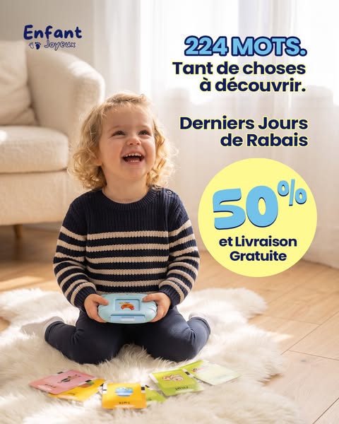 224 mots. Tant de choses à découvrir.