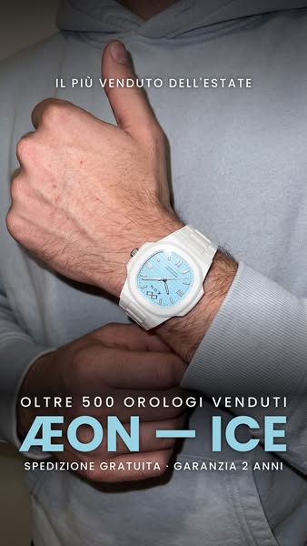 ÆON Collection | -40% di Sconto
