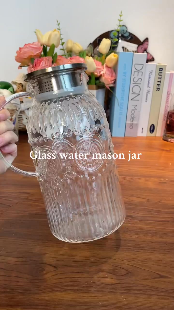 The Prettiest Pitcher You'll Own