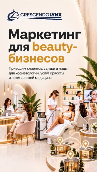 Подробнее о нас и наших проектах
