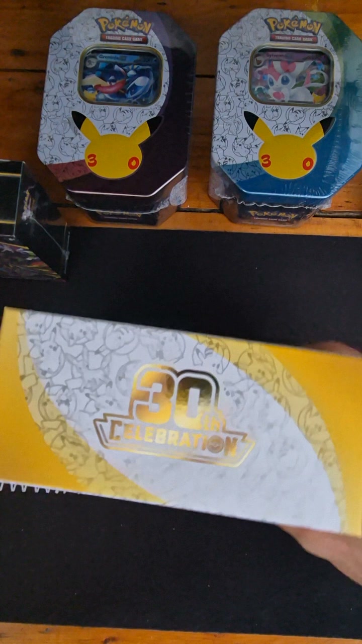 Get yours