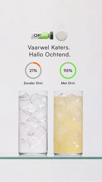 Kater? Wij staan voor je klaar.