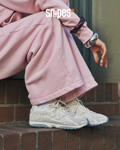 Scopri New Balance