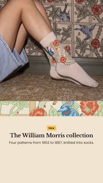 William Morris wallpaper, as a sock