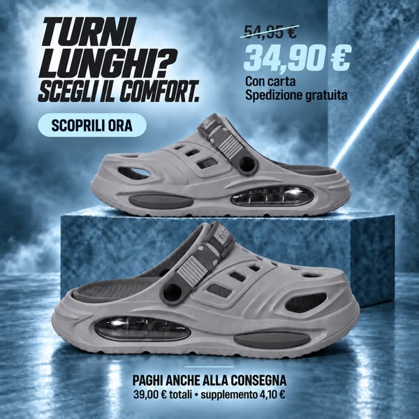Il comfort fa parte della giornata