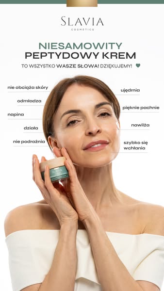 {{product.name}}