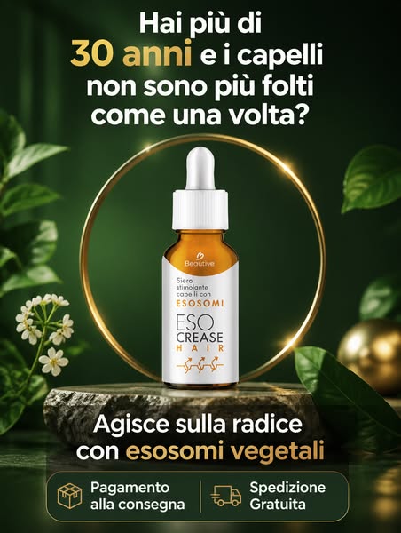 Approfitta dell'offerta attiva, prima che scada