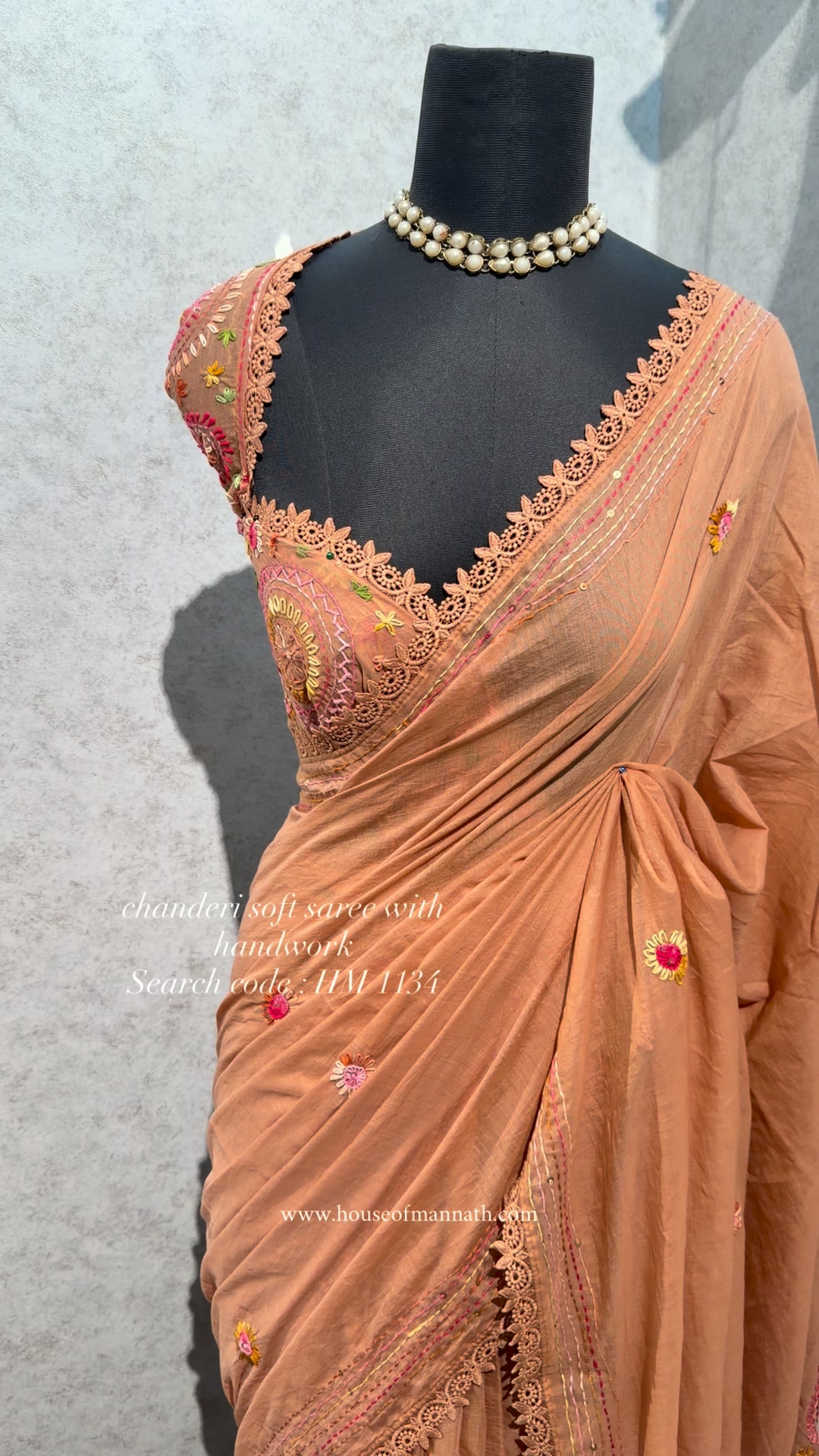 Rs. 5,975/