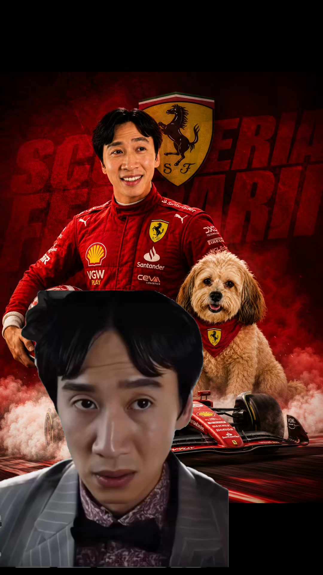 The Gift Every F1 Fan Wants
