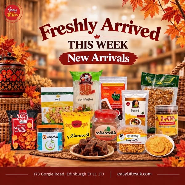 Free Delivery