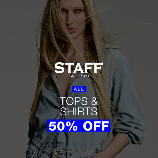 EXTRA 10% OFF | Κωδικός extra10