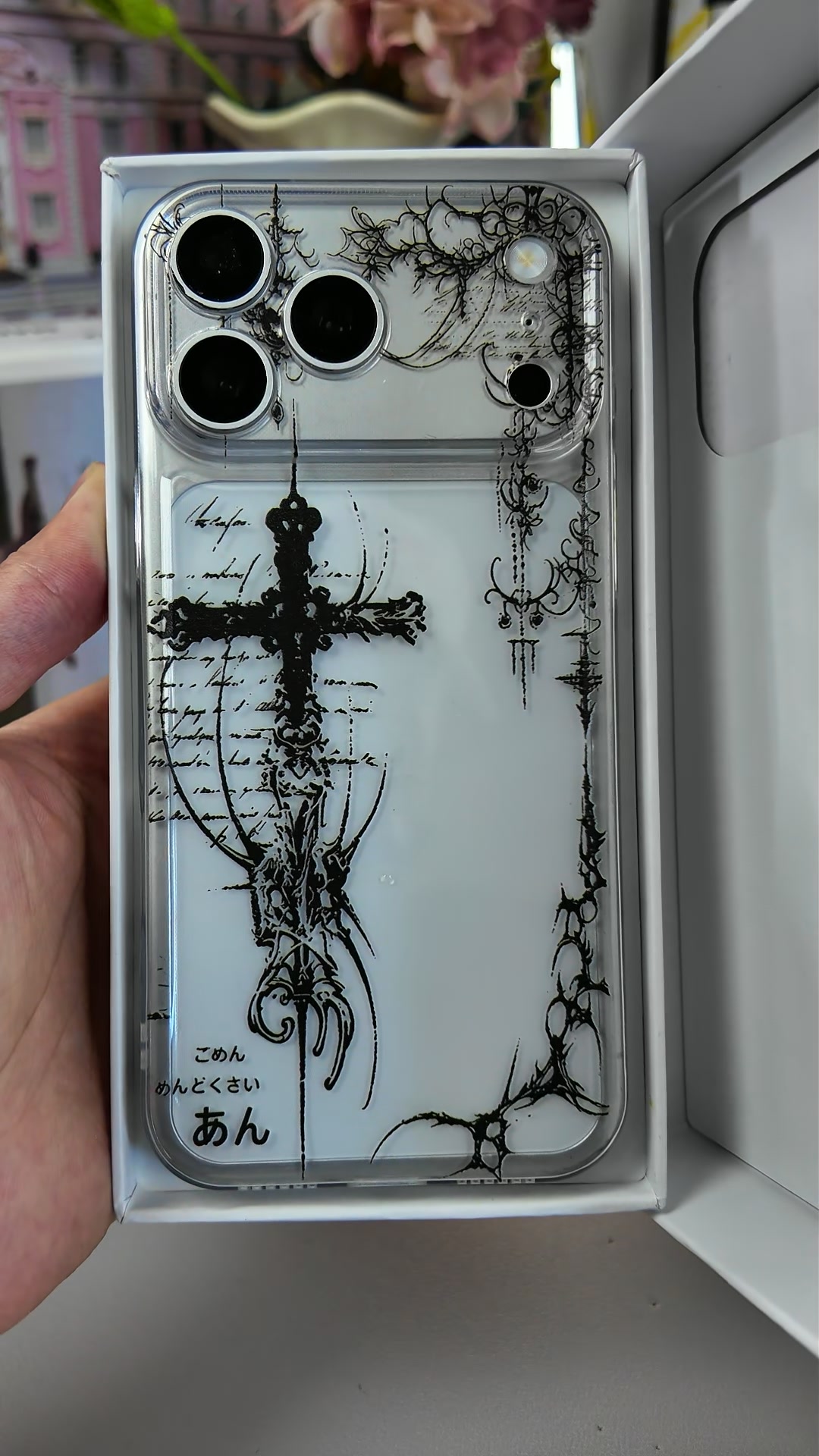 The Gothic Case Just Dropped