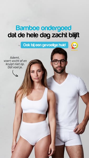 Ontdek de bamboe collectie