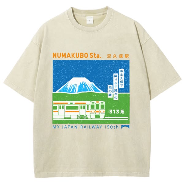 Best Seller