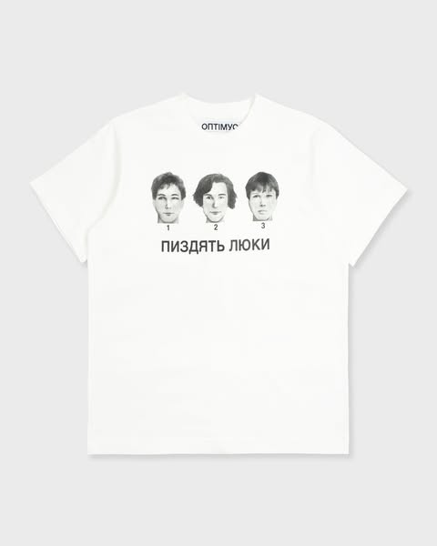T-SHIRT “ПИЗДЯТЬ ЛЮКИ” WHITE — M