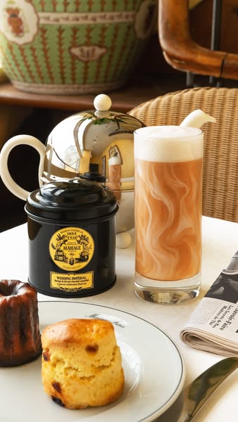Les bons thés Latte