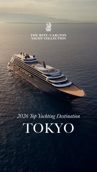 Sail Tokyo by Superyacht