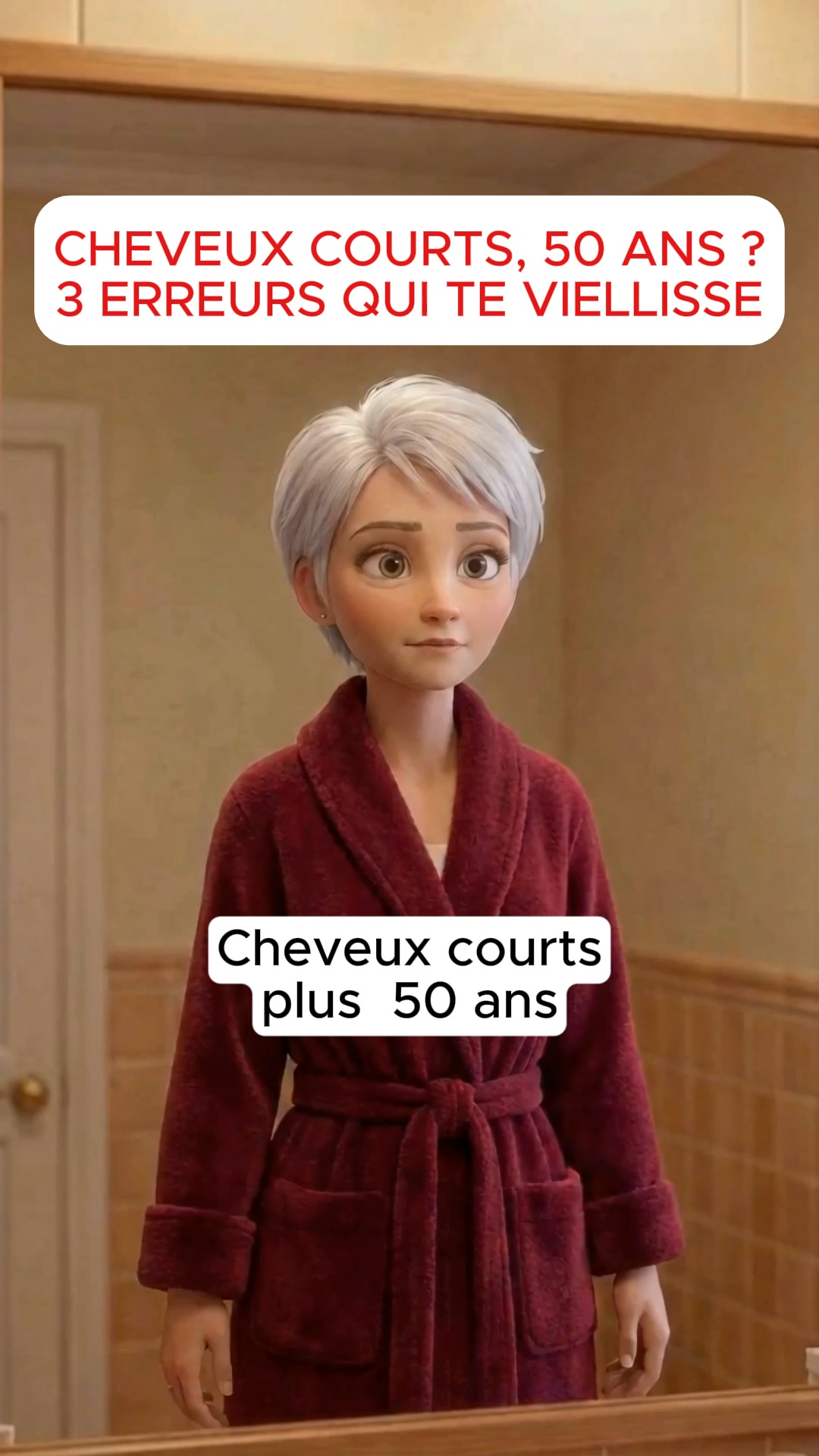 50% aujourd'hui !