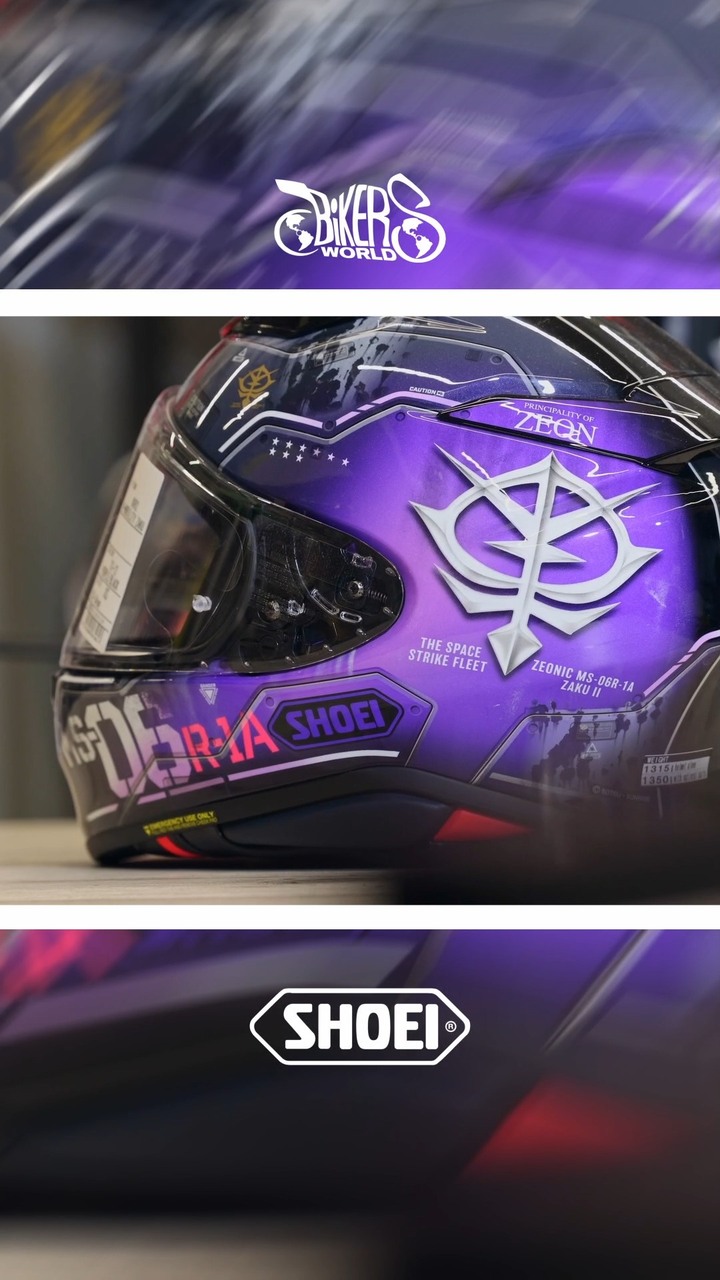 Anúncio de Bikers World