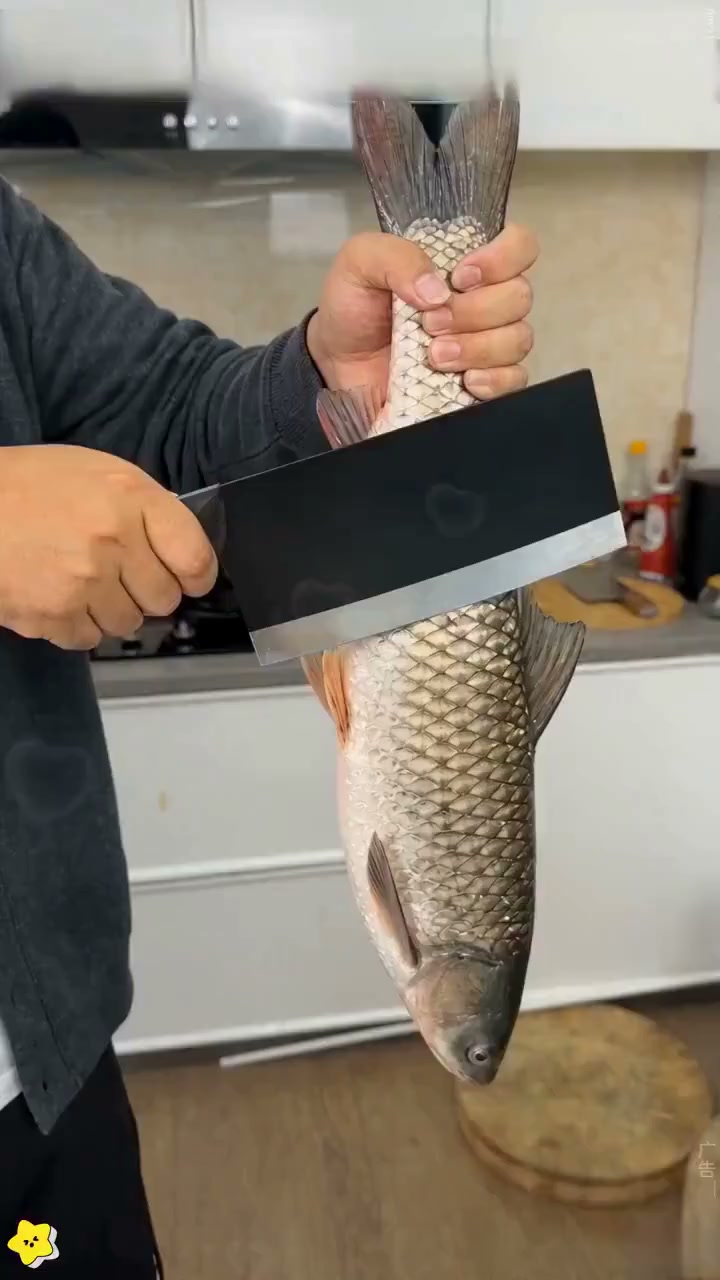 Anúncio de Firewalky