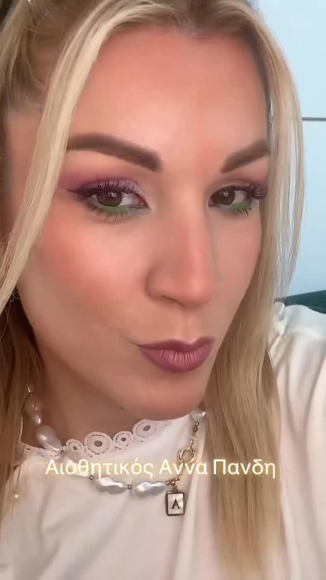 Anúncio de Iwanna Sofia �