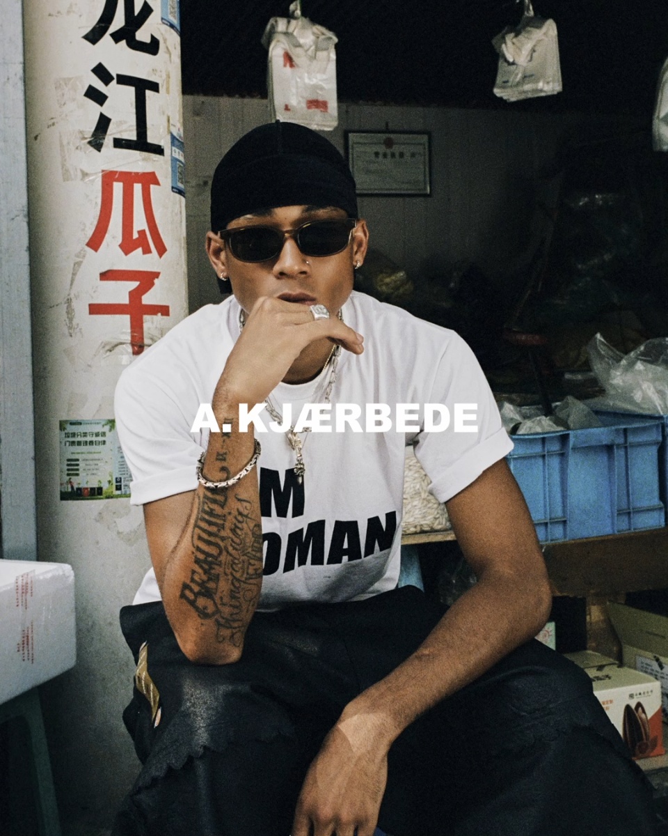 Ontdek A. KJÆRBEDE