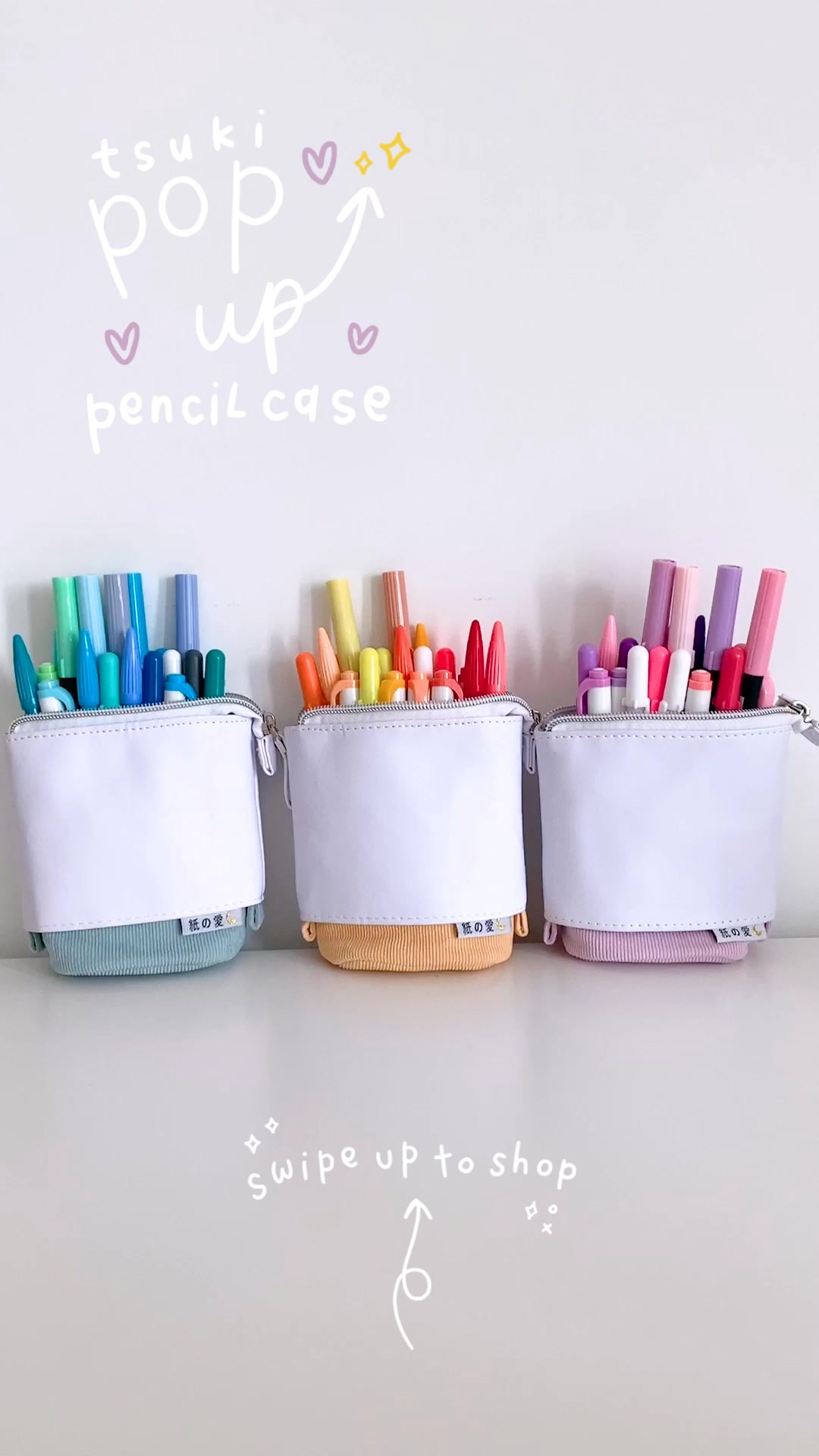 Pop for a pencil case, Pop for a pen pot