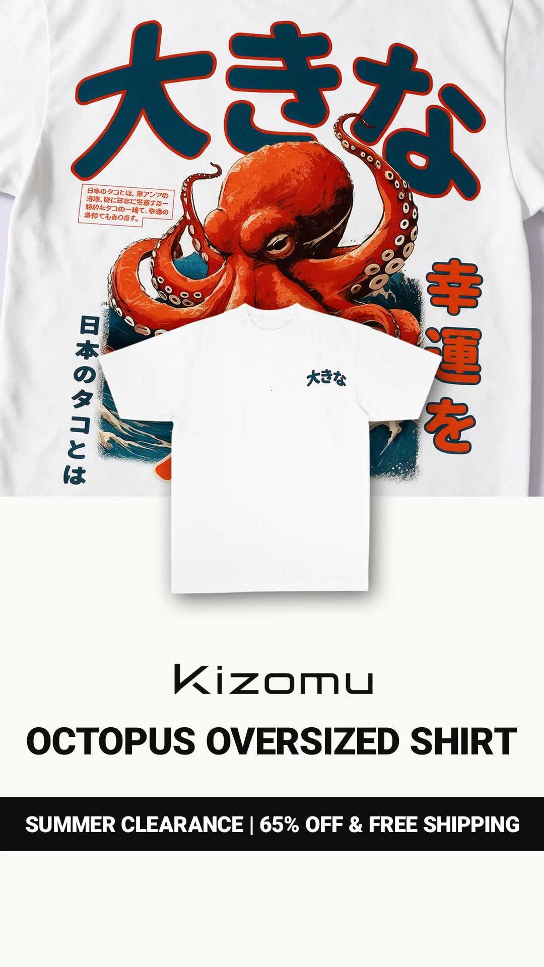 Free Shipping // Japanese Style - Limited Drop.
