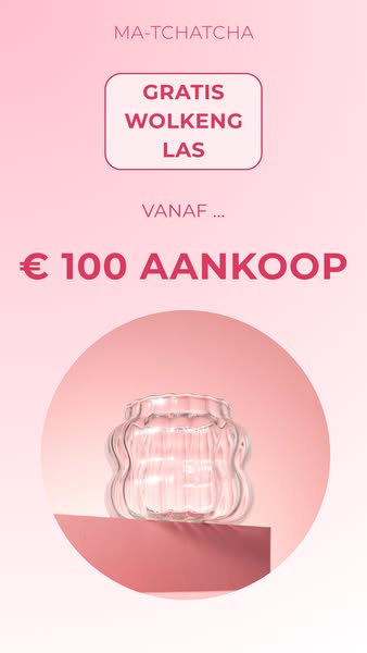 Cloud Glass CADEAU