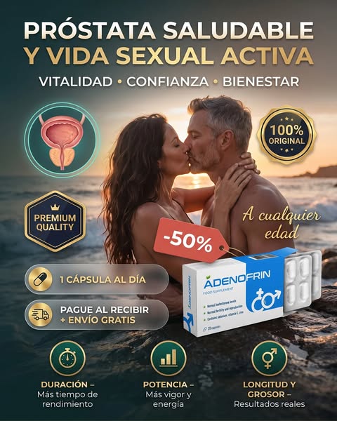 Ver qué contiene