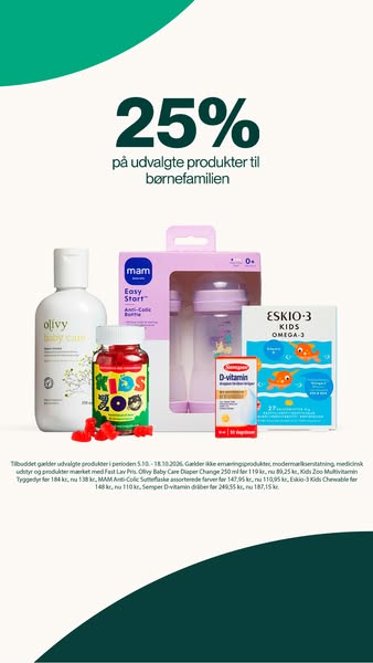 Spar 25% på udvalgte produkter til børnefamilien