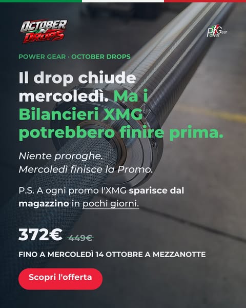 October Drops Power Gear