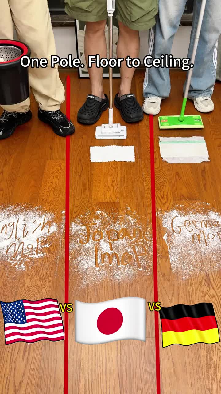 Clean Floors, More Christmas Time!
