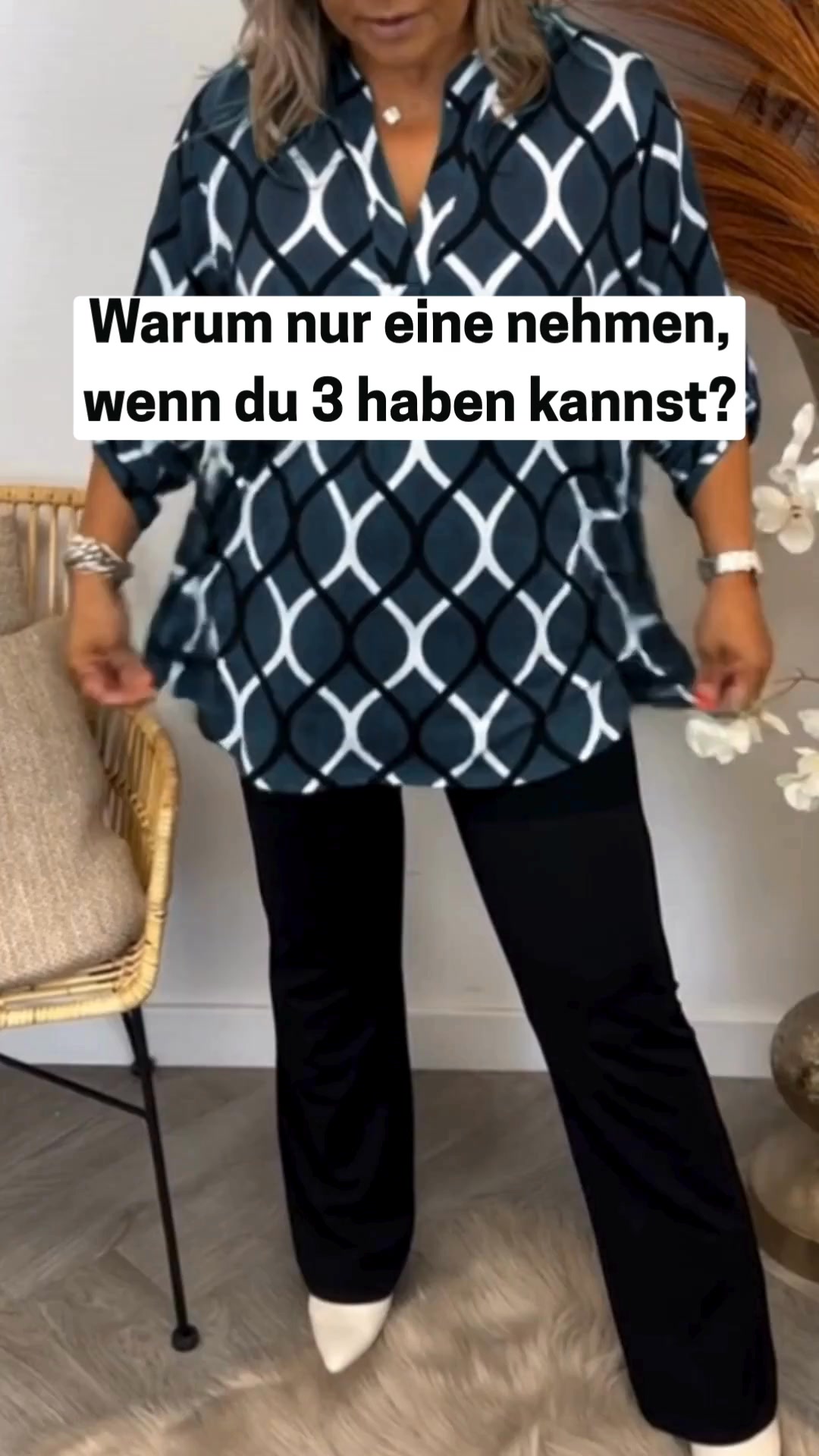 Auf die du dich verlässt – jetzt dreimal