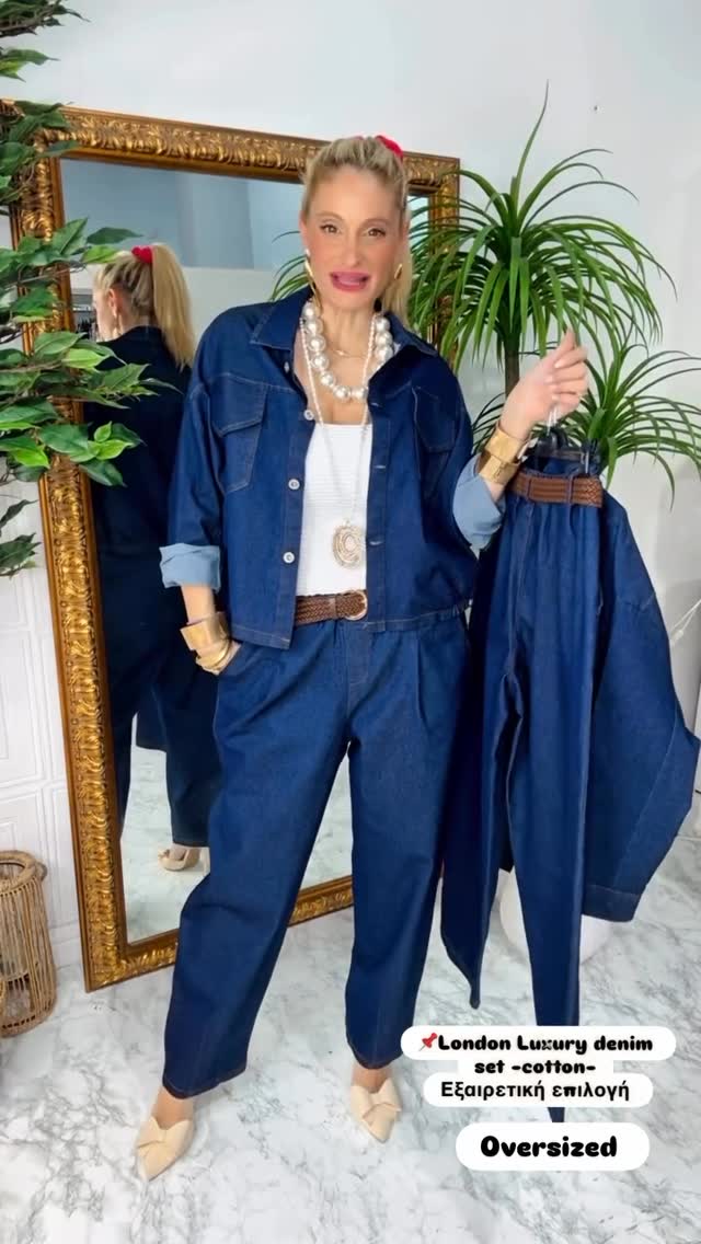 Anúncio de Jeannel Boutique