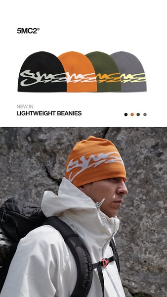 Lightweight beanie