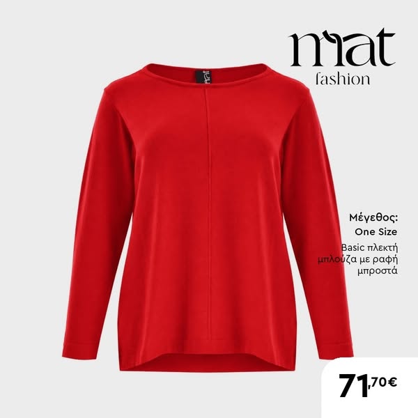MAT FASHION