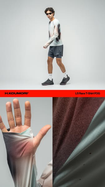 Anúncio de Hermanos Koumori